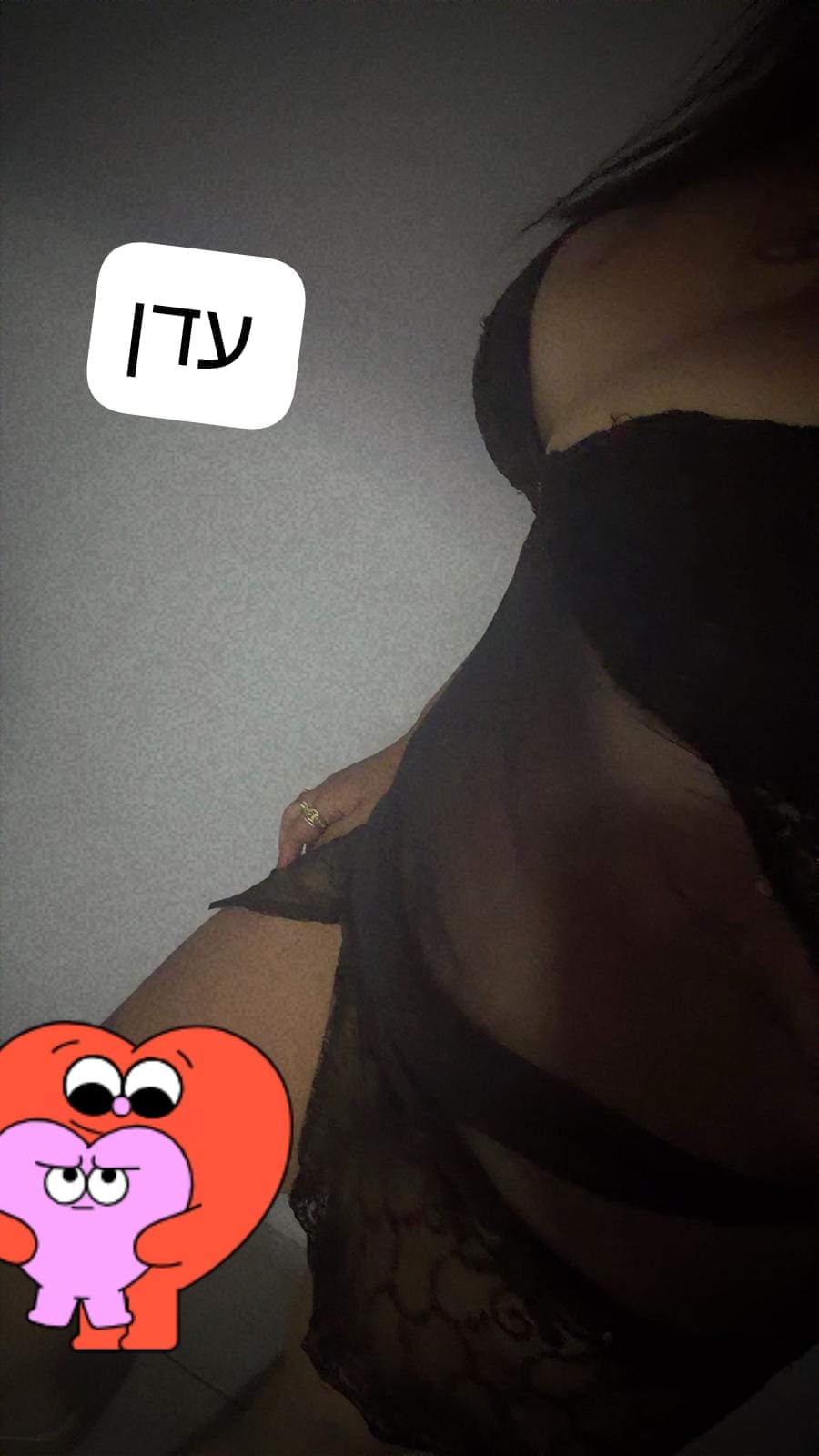 VIP